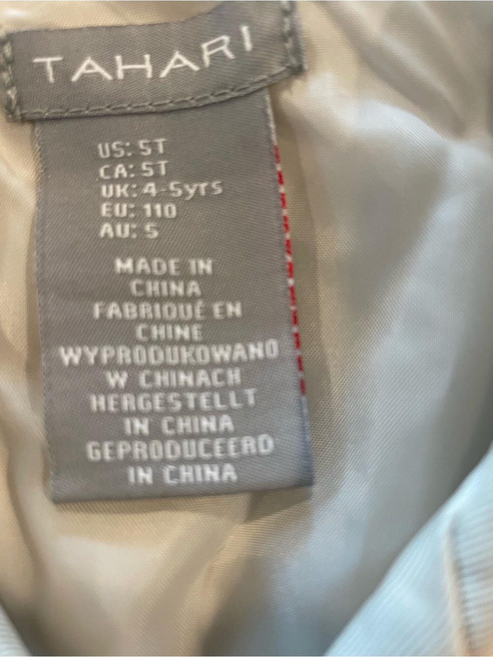 Tahari Girls Beige Trench Coat - Picture 3 of 10